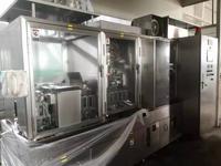 Shanghai Shikoku Gable top carton filling line/filler