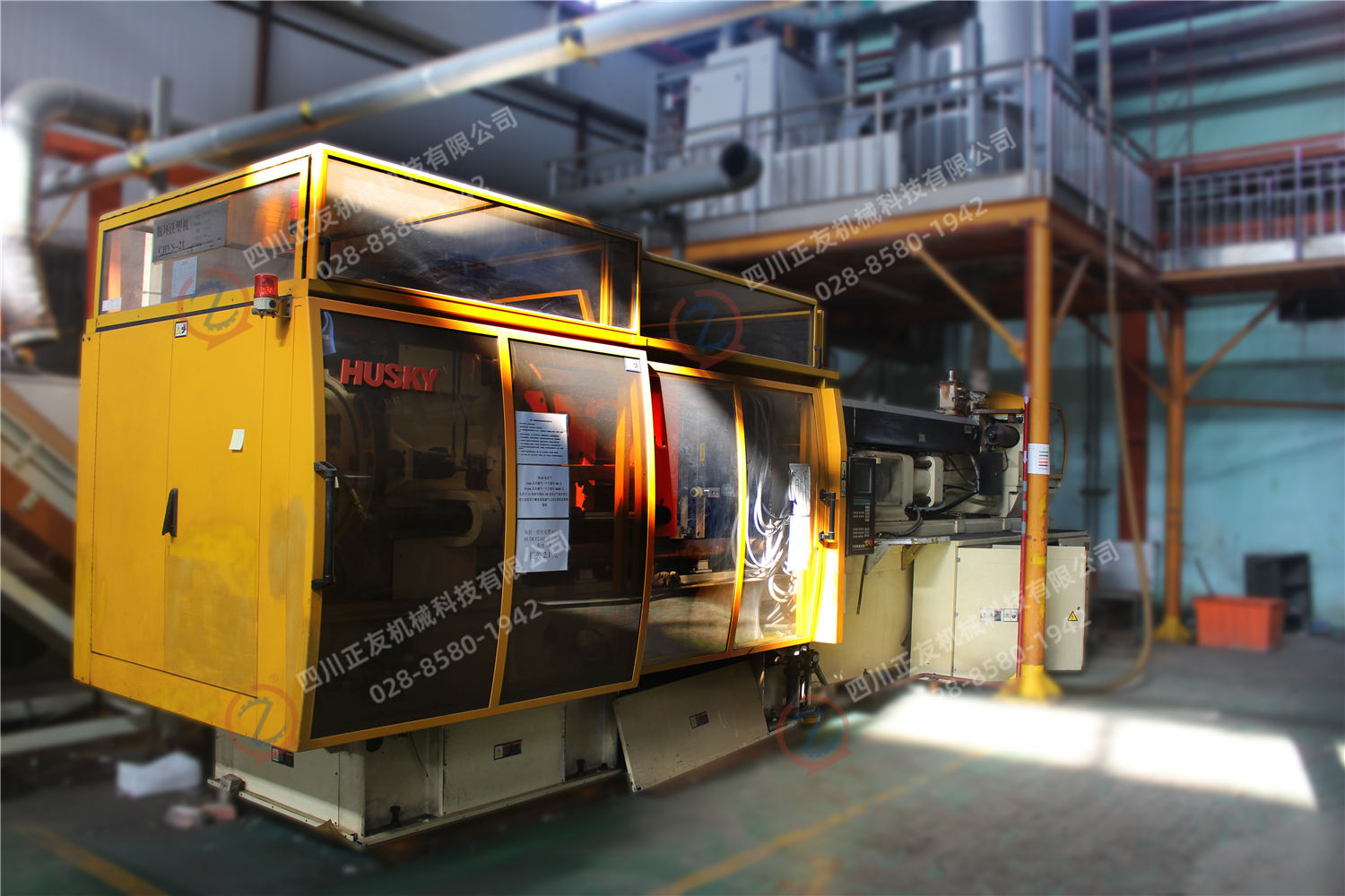 husky瓶胚注塑机