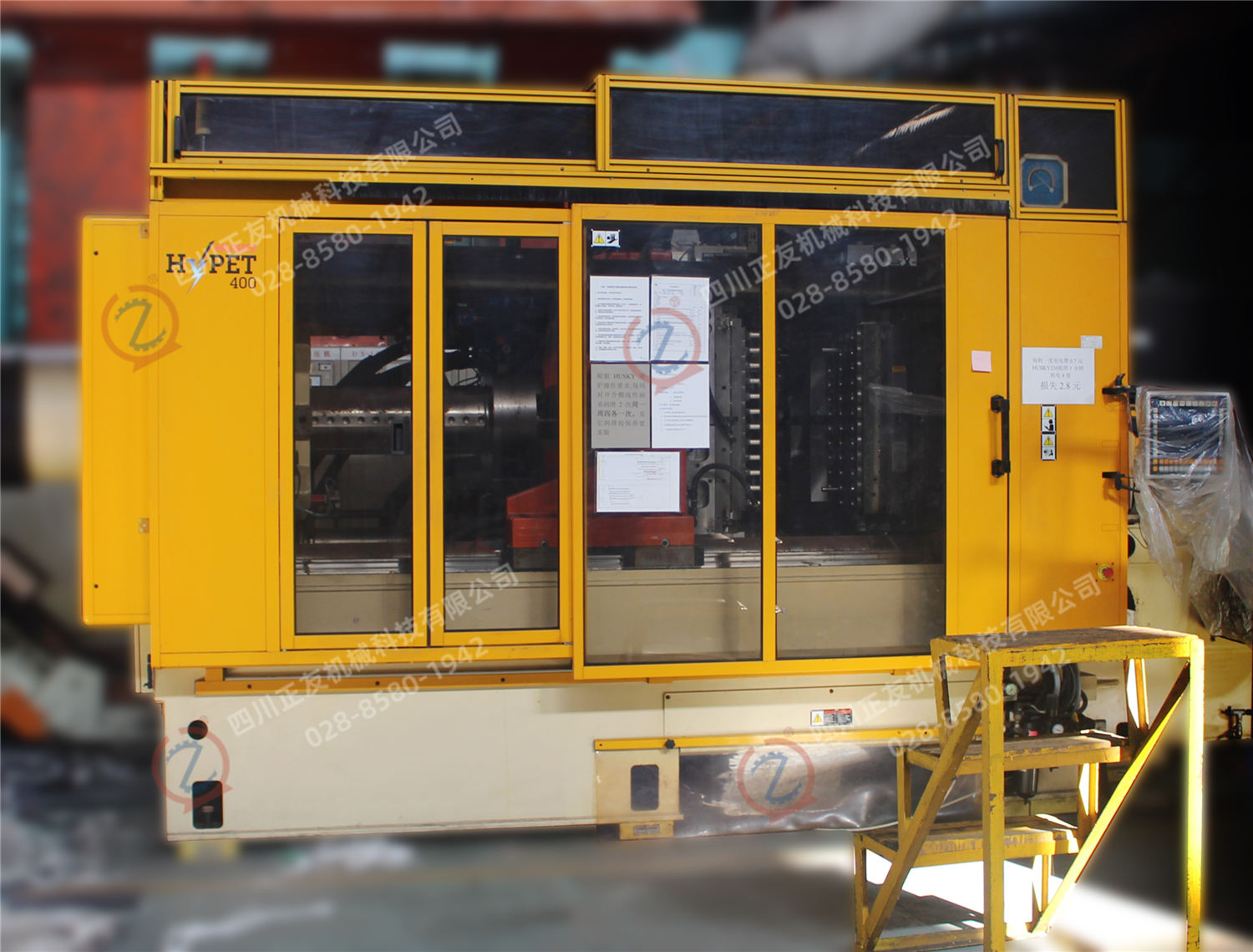 husky瓶胚注塑机