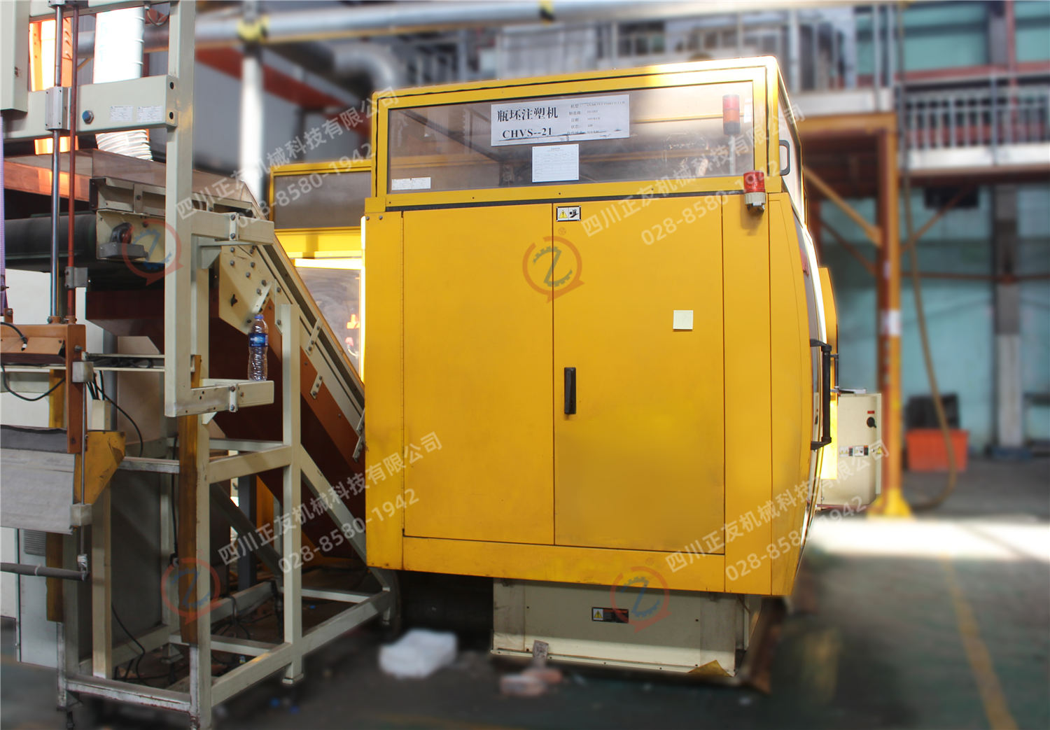 husky瓶胚注塑机