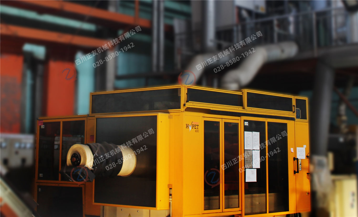 husky瓶胚注塑机