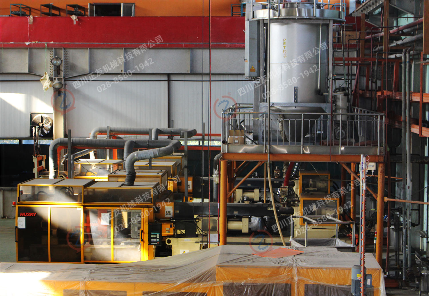 husky瓶胚注塑机